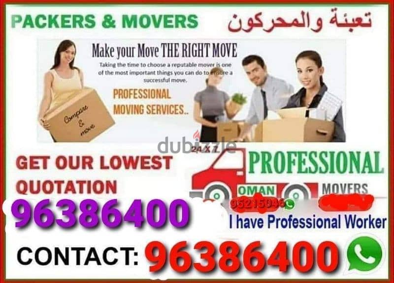 Movers 0