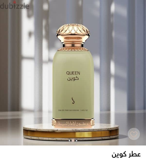 عطور دخون الإماراتية الأصلية 94487744 6