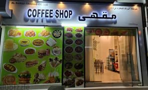 Running Pakistani Coffee Shop for Sale 0