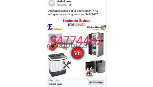 fridge freezer refrigerator chiller freezer rpr home electronic