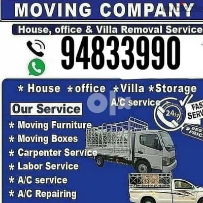 All Oman Muscat movers and packers house villa office store shifting