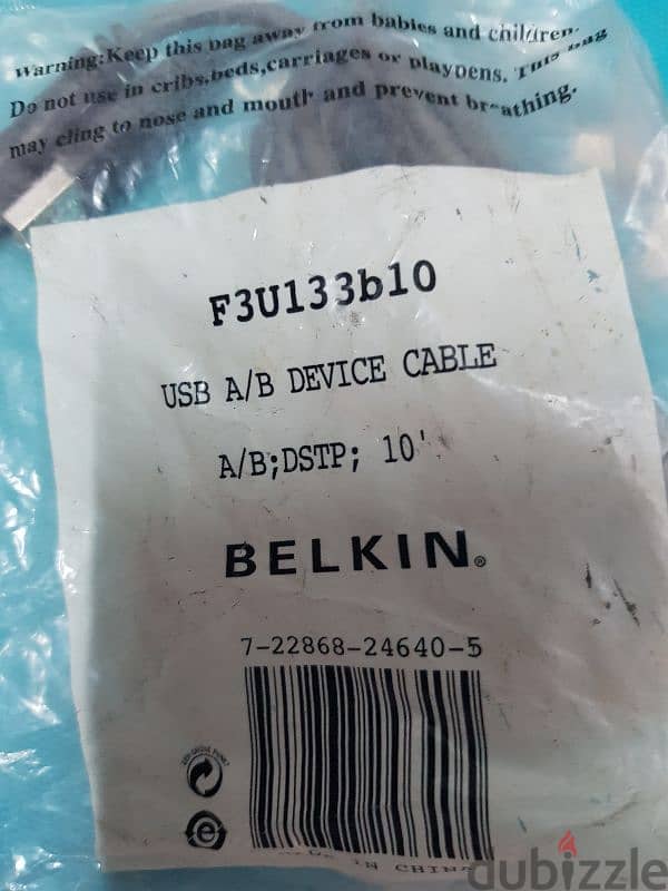 For Sale BELKIN USB A/B DEVICE CABLE 0