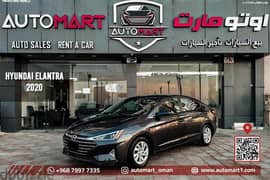 Hyundai Elantra 2020 هايونداي النترا 0