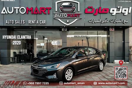 Hyundai Elantra 2020 هايونداي النترا