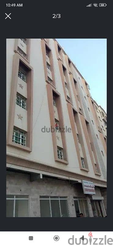 SHOP FOR RENT In GHALA 1