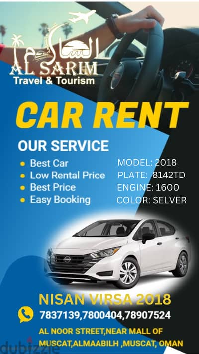 AL Sarim Travel & Rent a Car