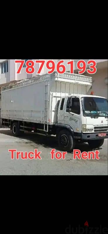 Truck for rent 3ton 7ton 10ton available