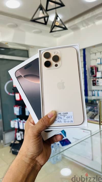 iPhone 16 Pro Max, 256gb Desert Titanium Arabic