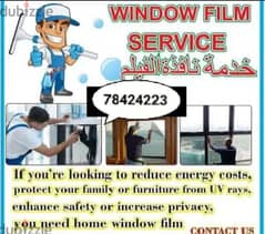 window film home services 78424223 0