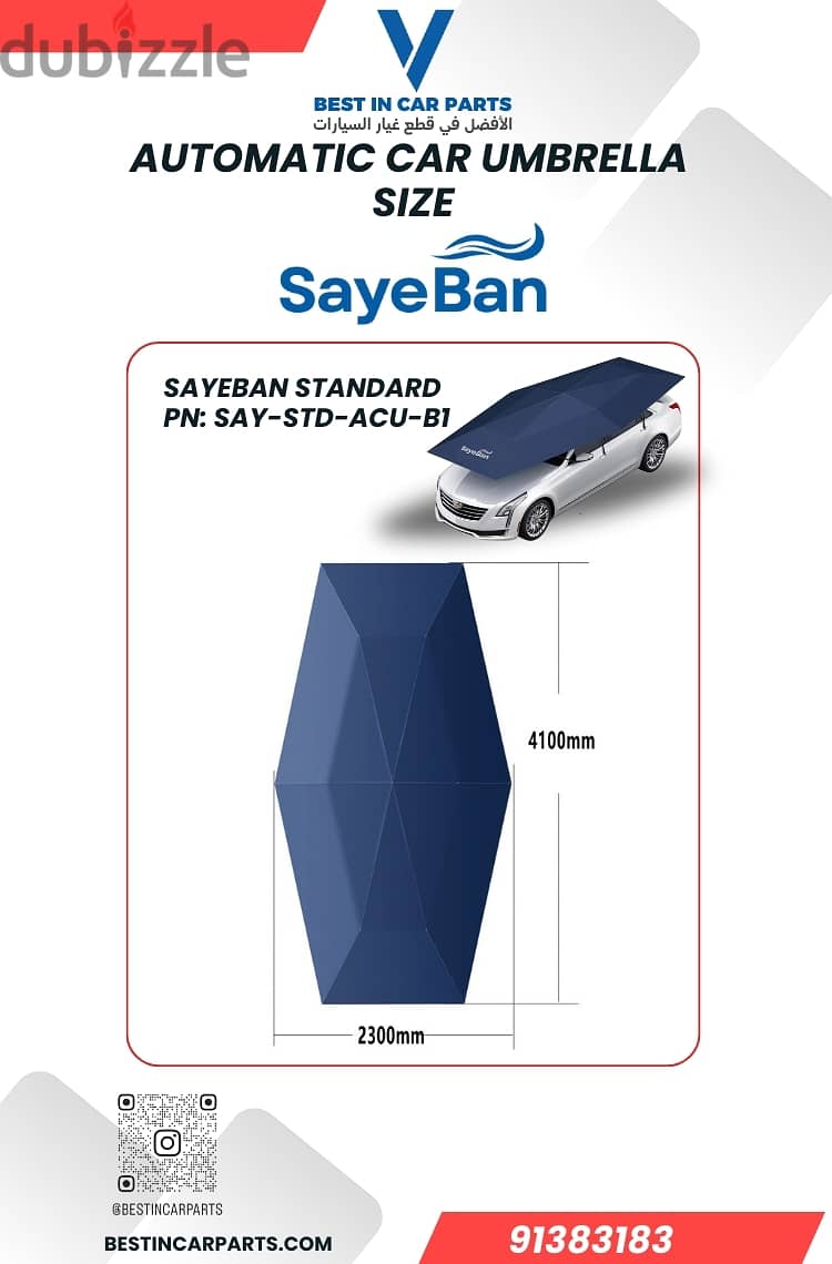 SayeBan Automatic Car Umbrella - Ultimate Protection for Your Vehicle 0