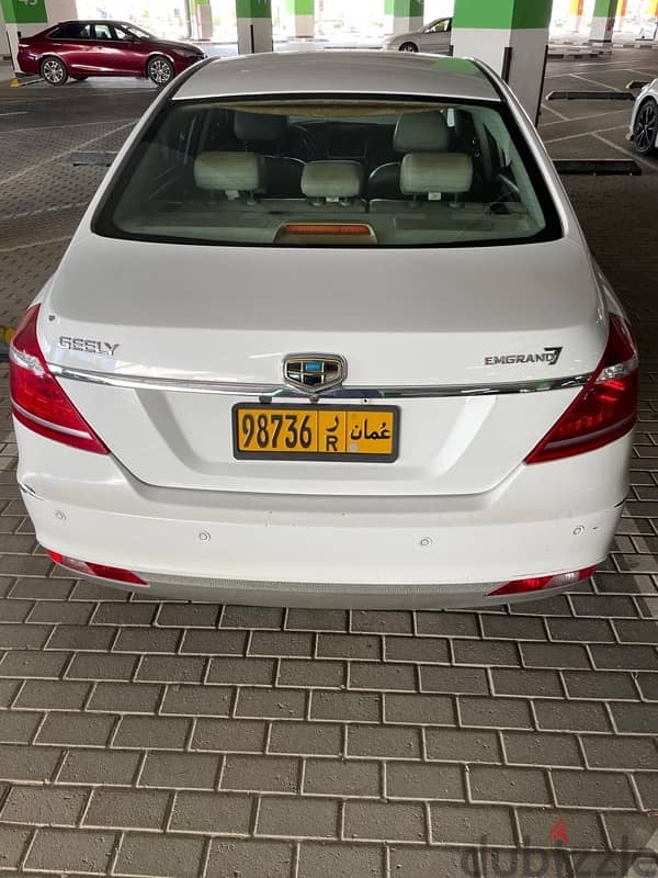 Geely Emgrand 7 2017 1