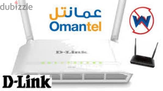 Omantel