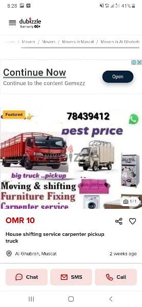 HOUSE MOVING & PACKING TRANSPORT SERVICE OMAN