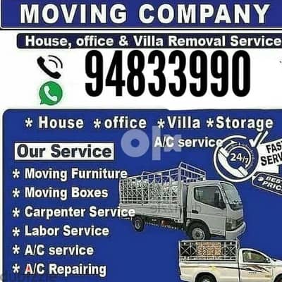 All Oman Muscat movers and packers house villa office store shifting