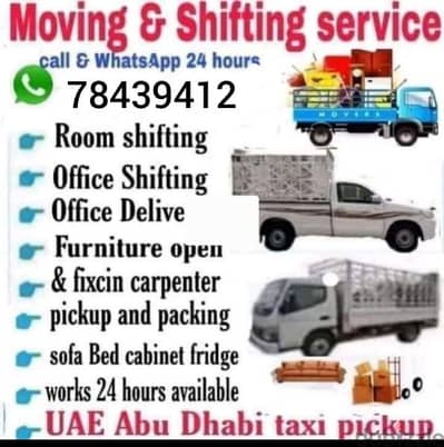 tarnsport bast service house shifting furniture fixing all Oman Movers