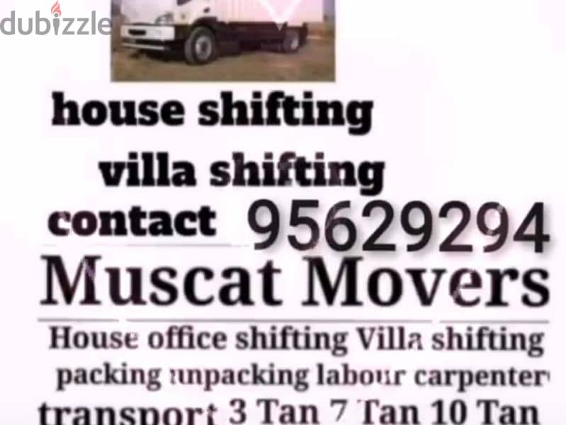 Movers house shifting Carpenter3,7,10 ton vehicles شحن۔ نقل عام آثاث 0