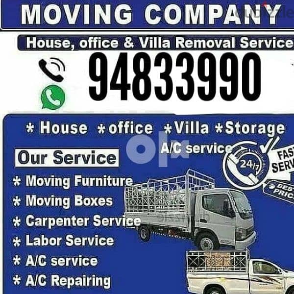 All Oman Muscat movers and packers house villa office store shifting 0