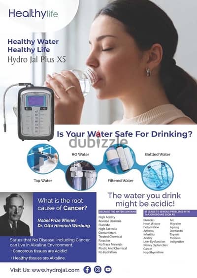 Hydrojal Plus X5 Alkaline water dispenser