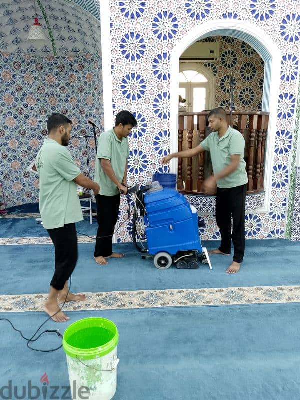 تنظيف سجاد. Carpet cleaning 13