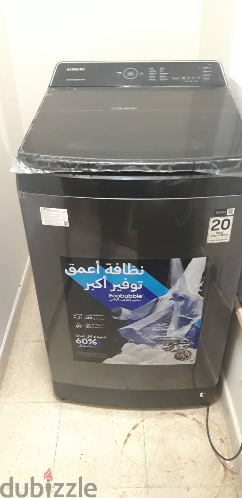 Samsung Washing Machine-10 Kg 0