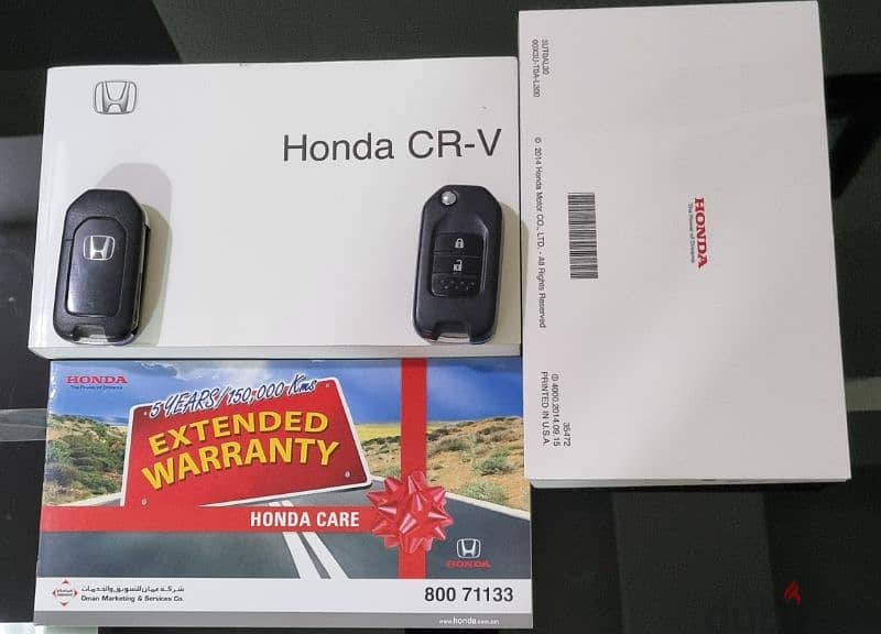 Honda CR-V 2015 4