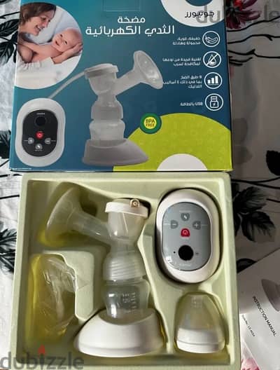 Electric breast pump