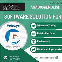 Polosys software solutions 0