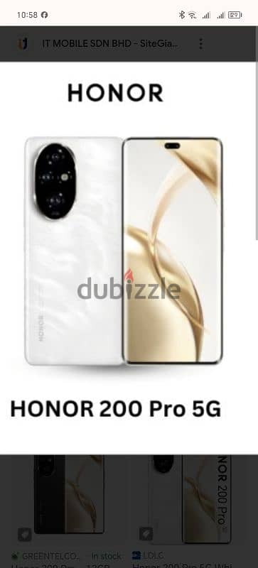 honor 200 pro phone 5