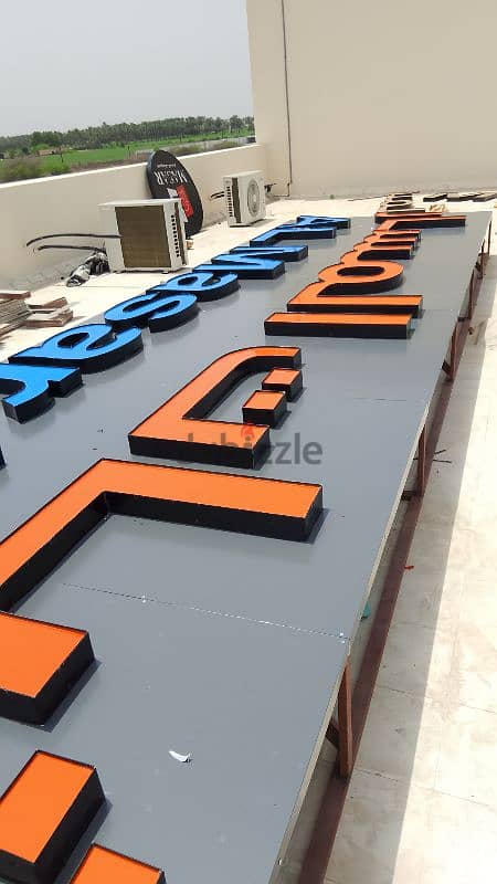 خطاط 3d Sign 5