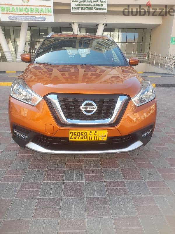 Nissan Kicks 2018 5