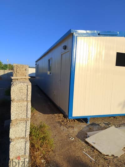 portacabin for sale