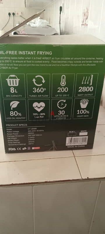 air. fryer. new box. sale 0