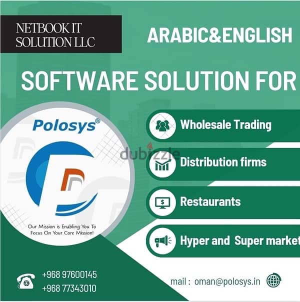 polosys ERP solutions 1