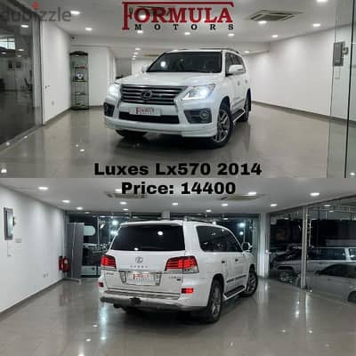 Lexus LX 570 2014