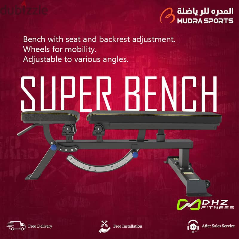 DHZ SUPER BENCH 0