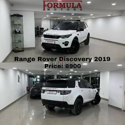 Land Rover Discovery 2019