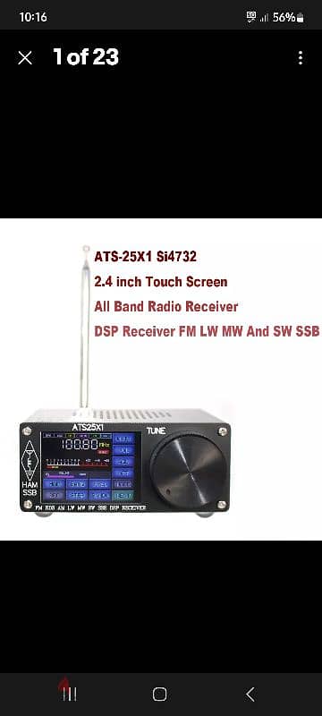 All Band Radio Receiver with RDS