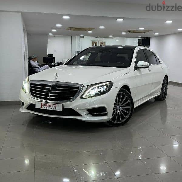 Mercedes-Benz S500 2016 1