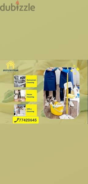 m home cleaning villa apartment house cleaning building cleaning 3