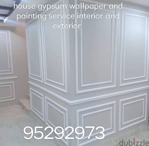 gypsum board Partition And full House paint and maintenance work 1