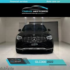 Mercedes-Benz GLC 300 2022 0