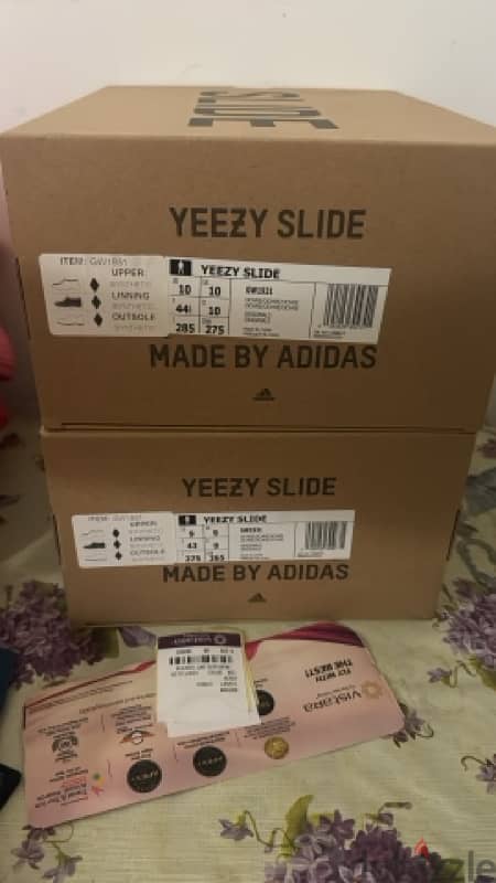 adidas Yeezy slide ochre 1