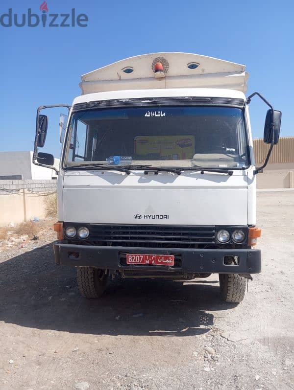 20 ton Hyundai 1995 model new mulkiya and new tyre on road 1