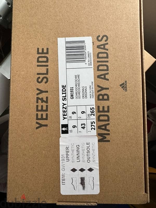 adidas Yeezy slide ochre 1