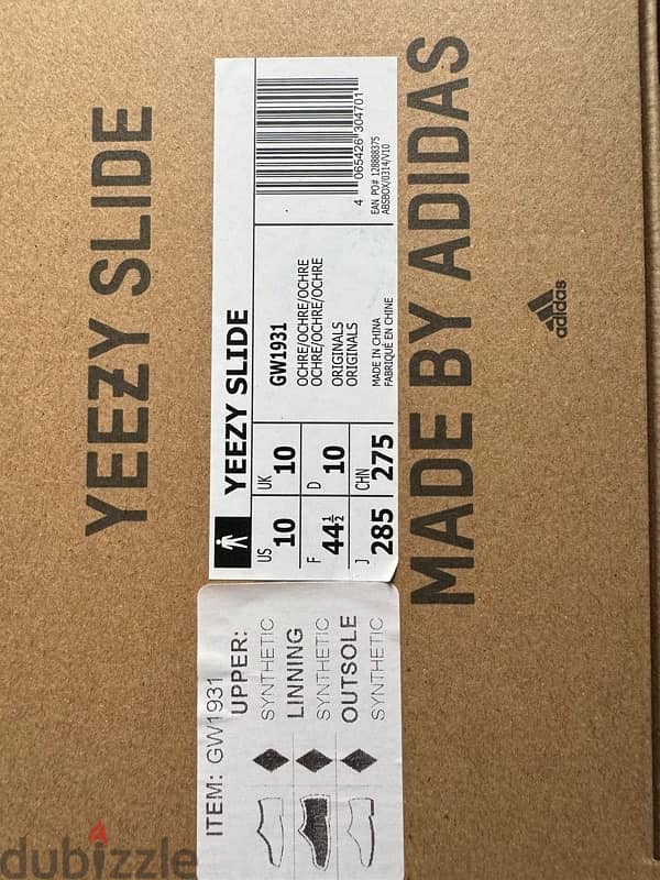 adidas Yeezy slide ochre 2