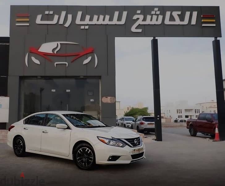 Nissan Altima 2018 0