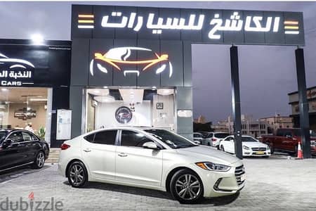 Hyundai Elantra 2018