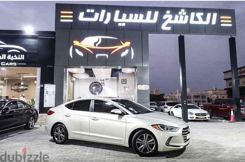 Hyundai Elantra 2018 0