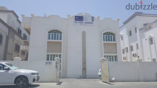 Spacious 2BHK Apartment In Qurum Mina Al-Fahal