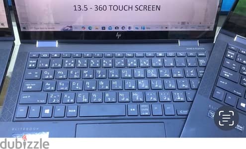 i5-8GB-256-13.5”-360 touch screens